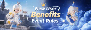 New User Benefits Event Rules